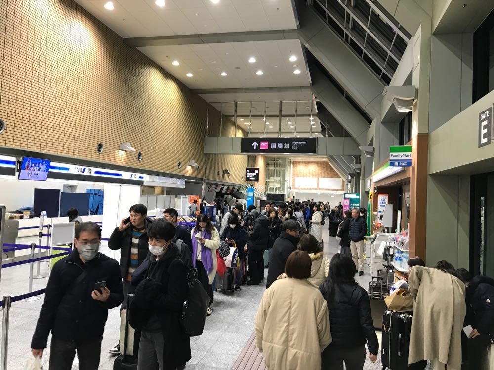 羽田空港の旅客機炎上事故の影響で松山空港も混雑【愛媛】