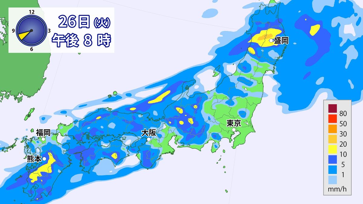 26日から27日は雨風強まり荒れた天気に 大雨による土砂災害など警戒を