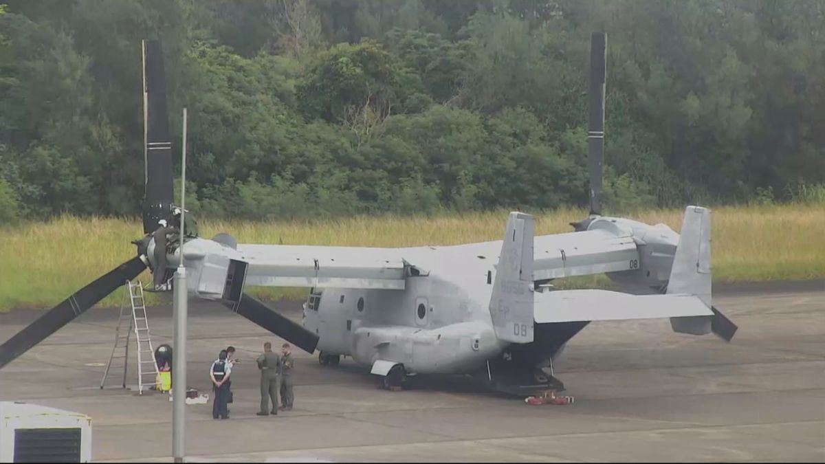 オスプレイ奄美空港に緊急着陸　飛行中に警告灯点灯で予防着陸