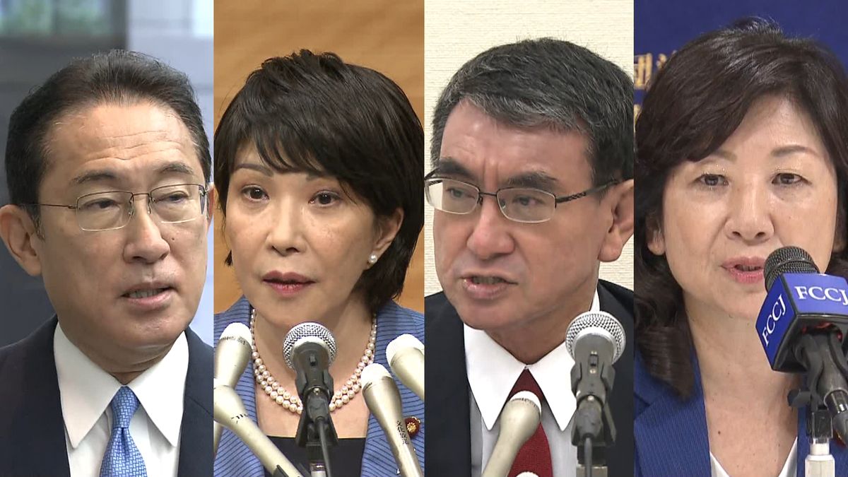自民党総裁選　候補者４人が政策アピール