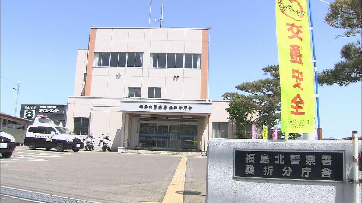 「収穫にきたら桃が…」桑折町で収穫前の“桃”　約250個が盗まれる被害　警察が注意呼びかけ