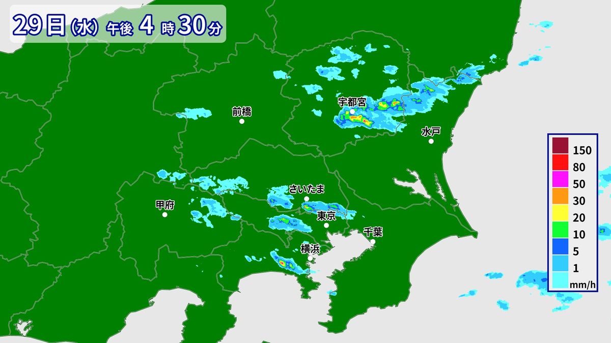 関東 局地的に雨雲発達 夜にかけて天気急変に注意
