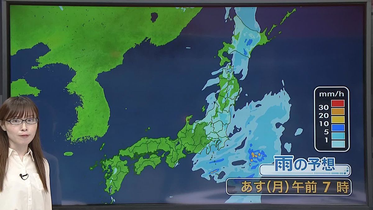 【あすの天気】西日本と東海、北陸は日中は広く晴れ　関東も午後は次第に晴れ間戻る