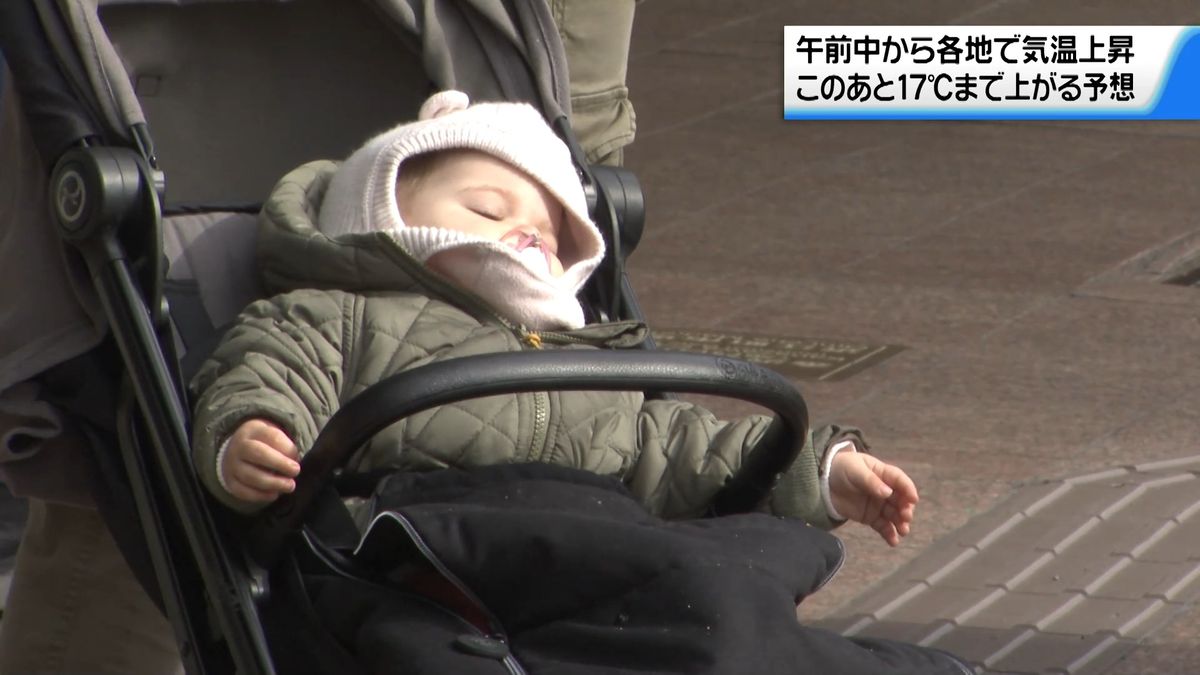 南から暖かい空気　石川県内各地で気温上昇　この後も金沢・輪島で17度まで上がる予想