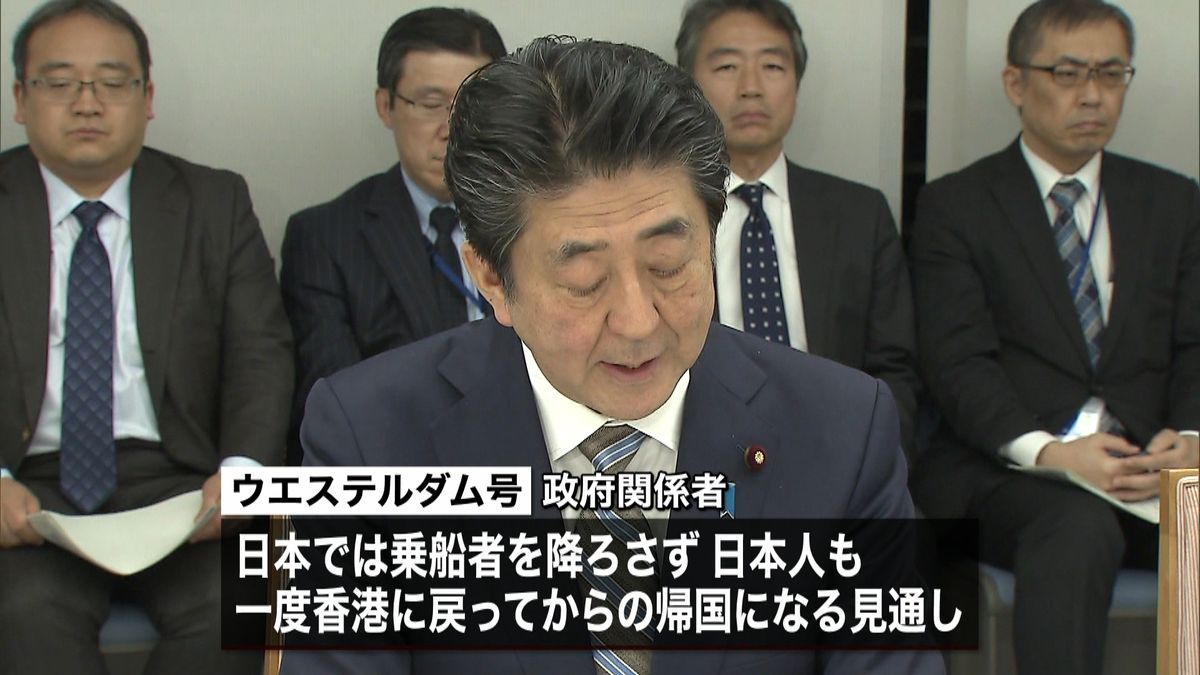 “感染疑い”クルーズ船　外国人入国拒否へ