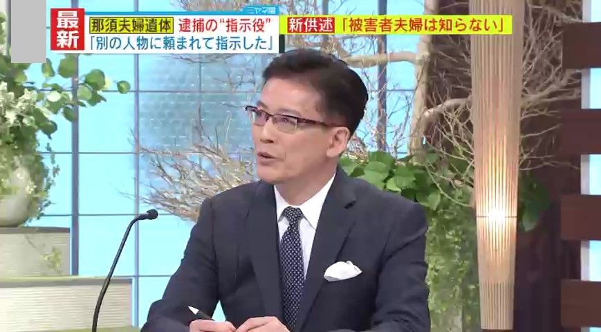 弁護士・野村修也氏