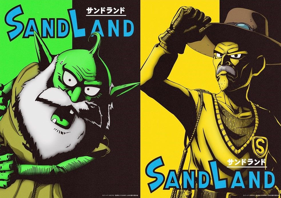 『SAND LAND』（左から）魔物のシーフと人間の保安官・ラオ