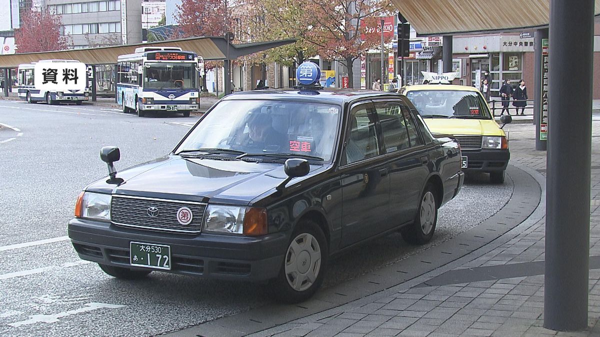 タクシー呼ぶと300円加算　県内34社が料金変更へ　街の人は「使いづらくなる…」大分