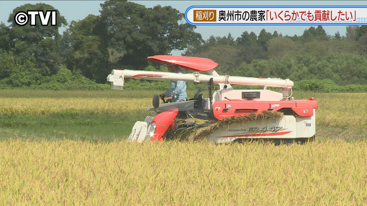 「世の中米不足だから…」　岩手県奥州市で稲刈り始まる　去年より1週間ほど早いスタート