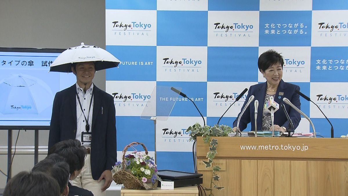 東京五輪の暑さ対策“かぶる日傘”お披露目