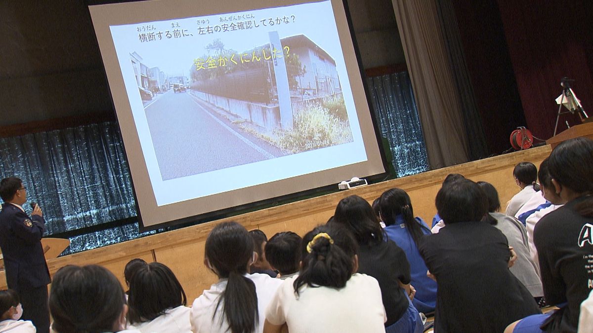 通学路映像で交通安全教室 昭和町の常永小で児童が危険な場所や行動を確認 山梨県