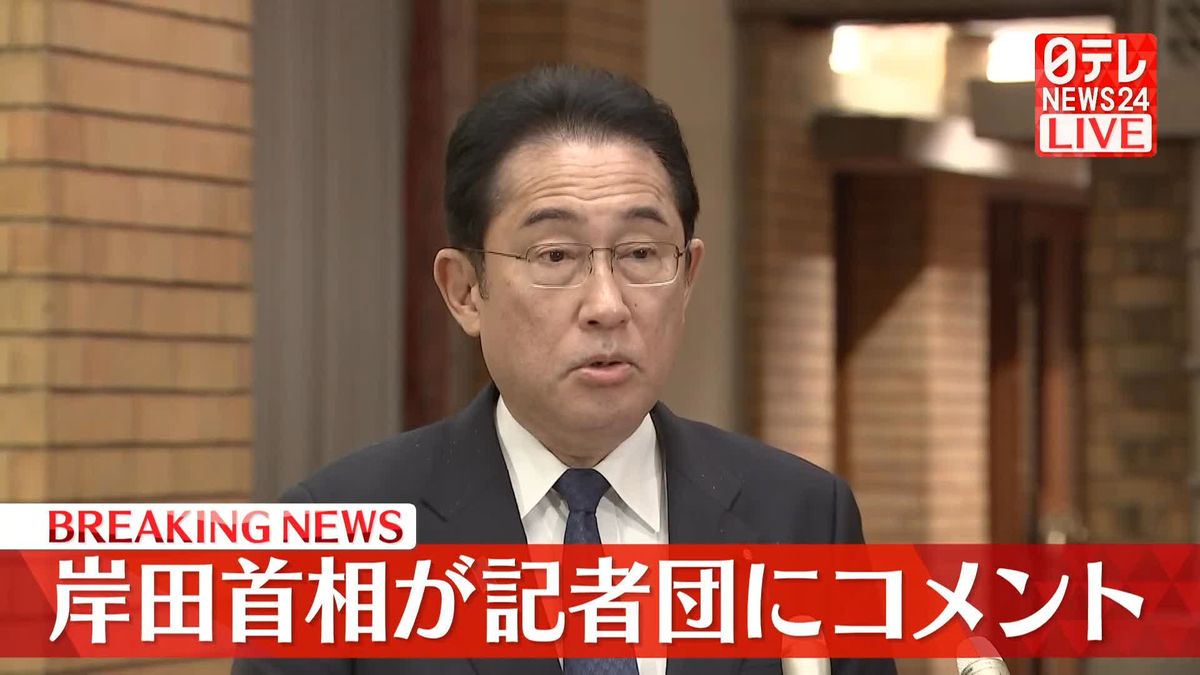 スーダンから日本人45人がジブチへ　岸田首相が記者団にコメント