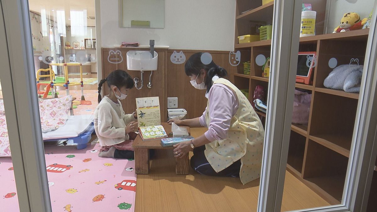 子どもが急病…でも仕事を休めない時の一時受け入れ先に 松山市の新たな病児保育施設オープン