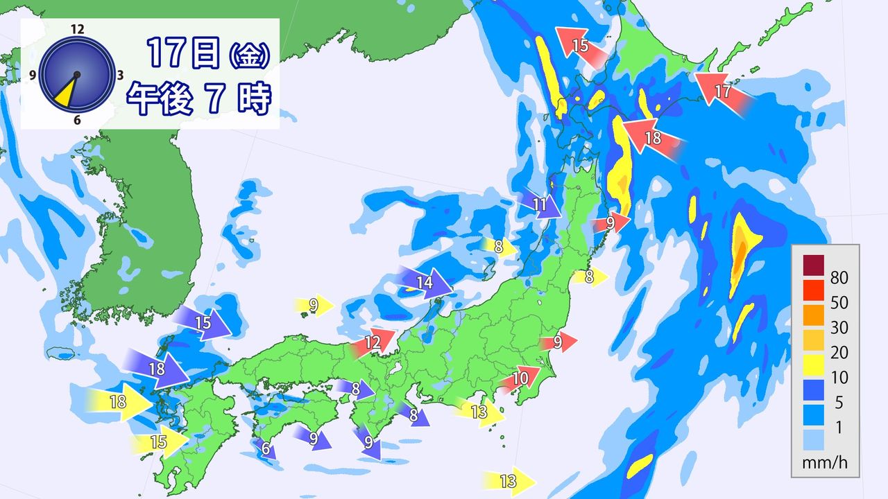 【天気】東・北日本を中心に激しい雨の所が　関東は昼頃が雨のピーク、夕方には晴れ間が戻る見込み　北日本は午後も雨、風の強い状態続く