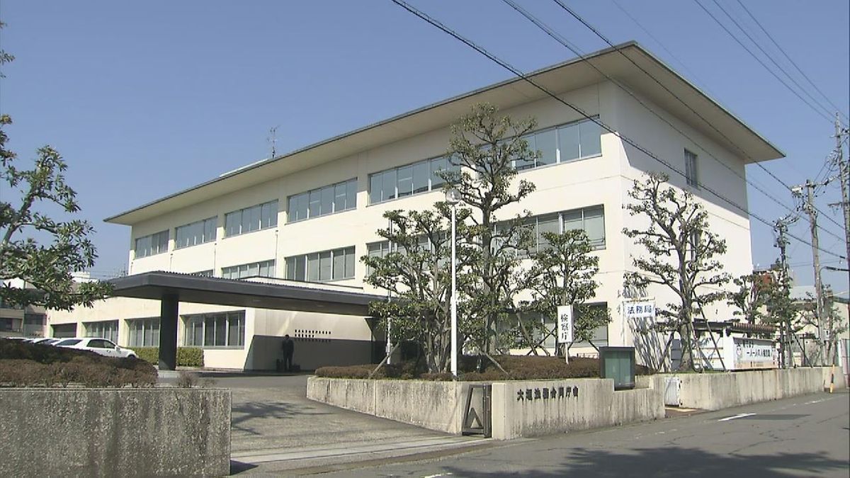 祖母を包丁で刺して殺害容疑で送検の孫　不起訴処分　岐阜地検大垣支部