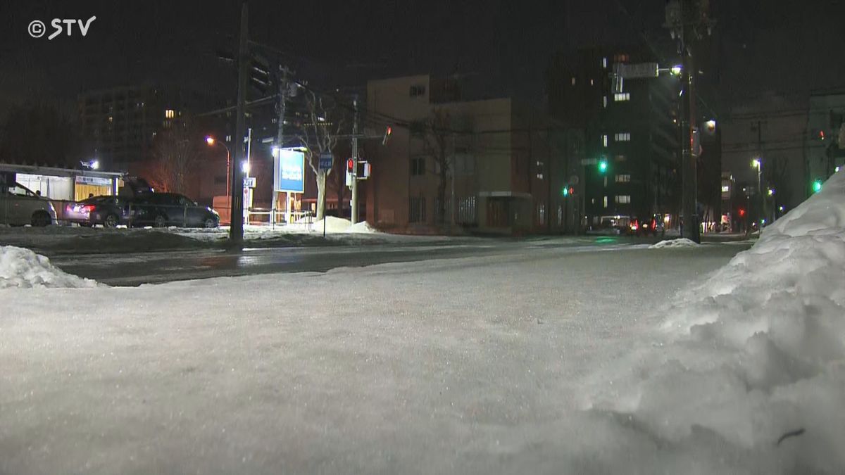 札幌市中央区の路上に黒ネコ？の頭部だけが放置…事件性の有無を調べる