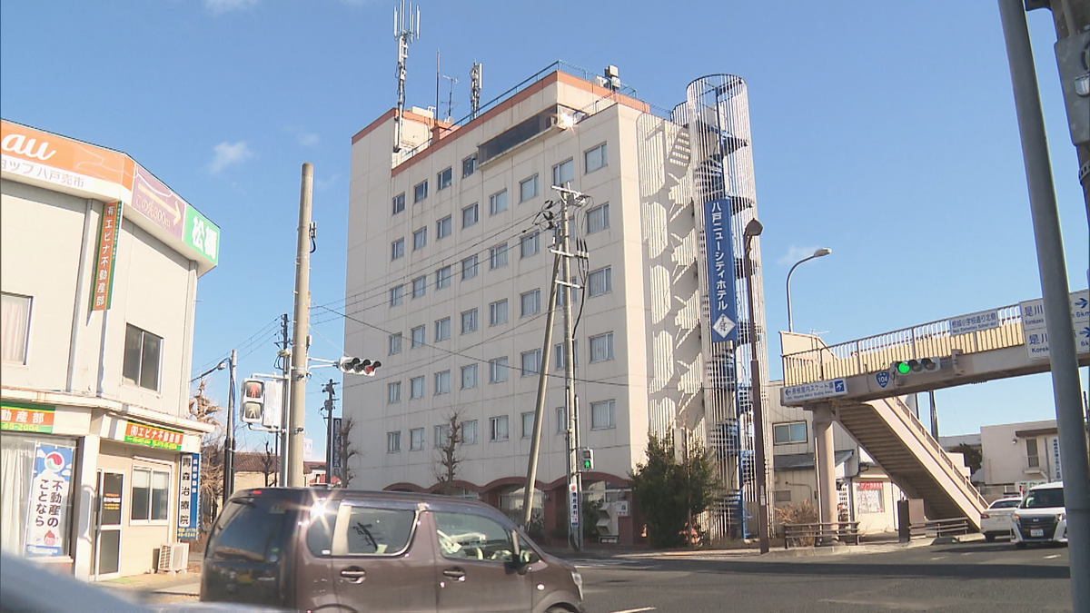 サバ不漁でホテル休業「宿泊とサバ両方の空気を入れ直す」　青森県・八戸ニューシティホテル