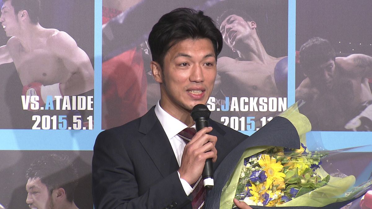ボクシング村田諒太が引退会見「競技だけが人生ではない」今後はアスリートのロールモデルに