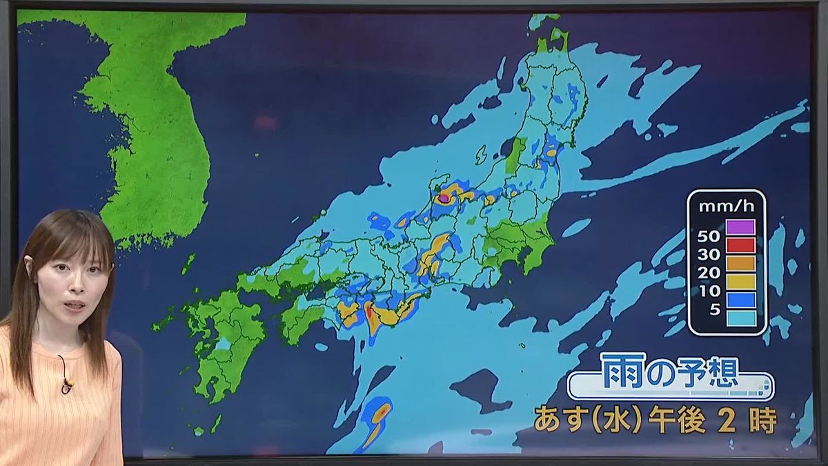 【天気】広い範囲で雨…土砂災害や低い土地の浸水などに警戒　新たな台風も発生へ