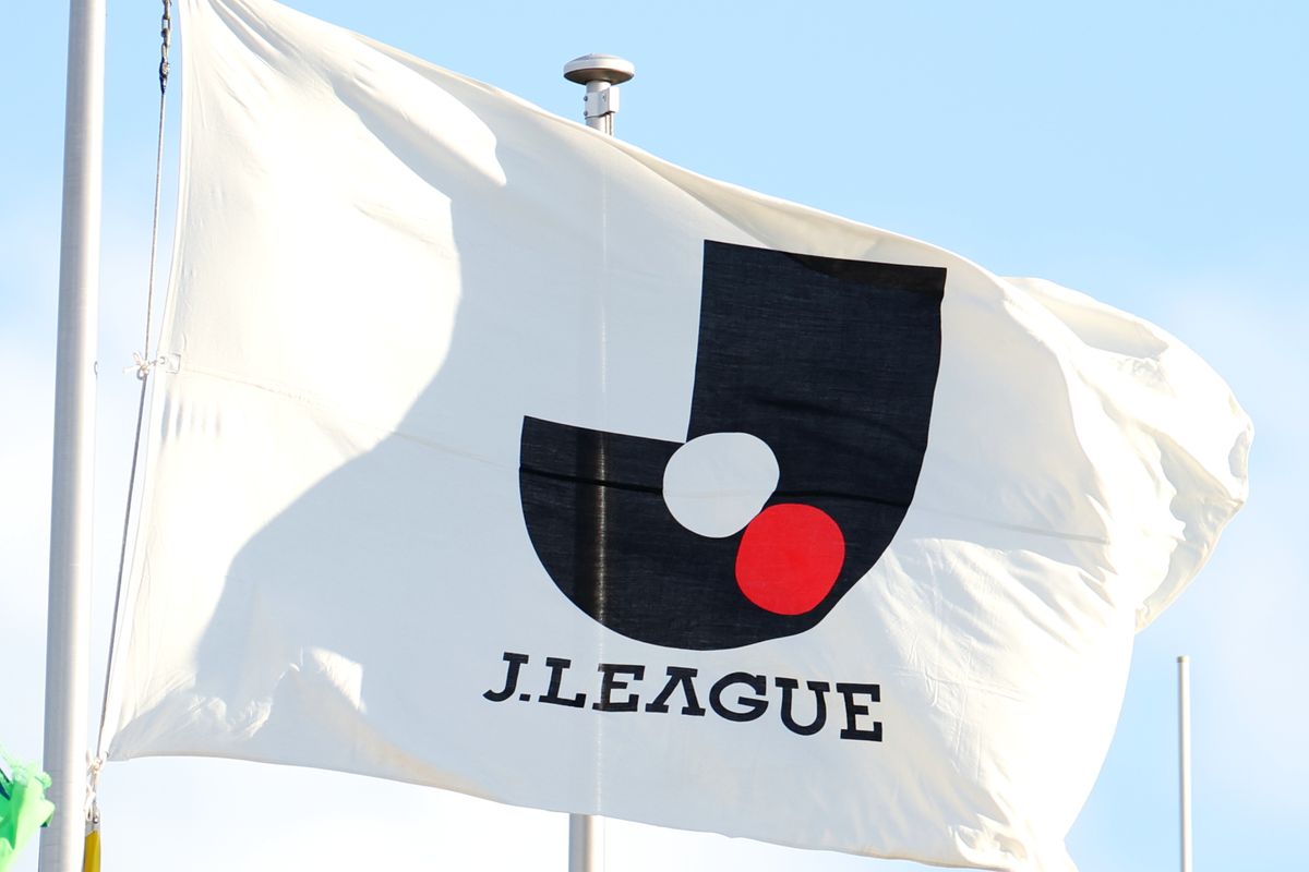 JリーグがJ3・JFL入れ替えルールを改訂 2023シーズンからJ3自動降格も 最大2クラブが入れ替え