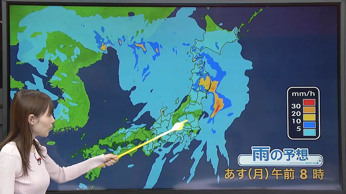 【天気】あす北日本は荒れた天気…西日本は次第に回復