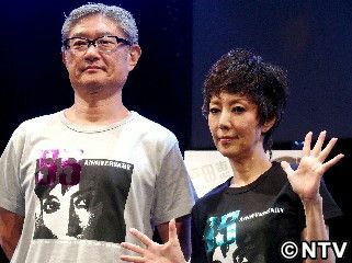 戸田恵子、体重３８キロ台に「自慢したい」