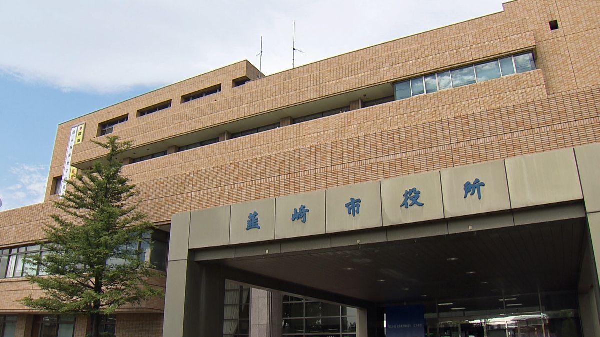 韮崎市 障害者受給者証を誤送付 3人の個人情報が漏えい 山梨県