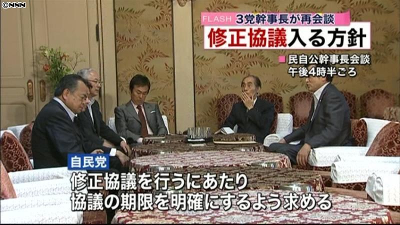 自民党、増税法案の修正協議に入る方針決定