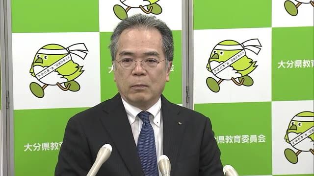 新教育長山田雅文氏　就任会見　今後の抱負語る　大分