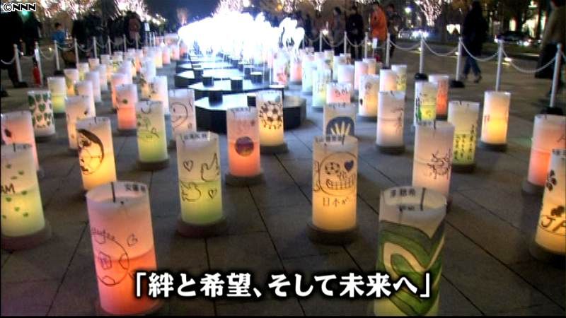 震災復興を願い…東京・丸の内で光の祭典