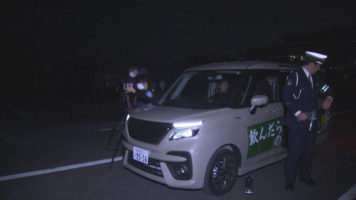 運転手からはどう見える？県警がハイビームや反射材の効果を検証　大分県内で交通死亡事故が相次ぐ