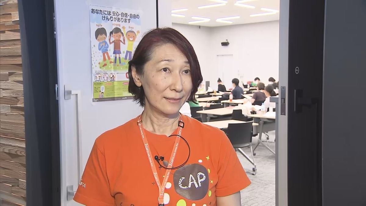 暴力の防止教育プログラム「CAP」のトレーナー・ディレクターとして活動する木村里美さん
