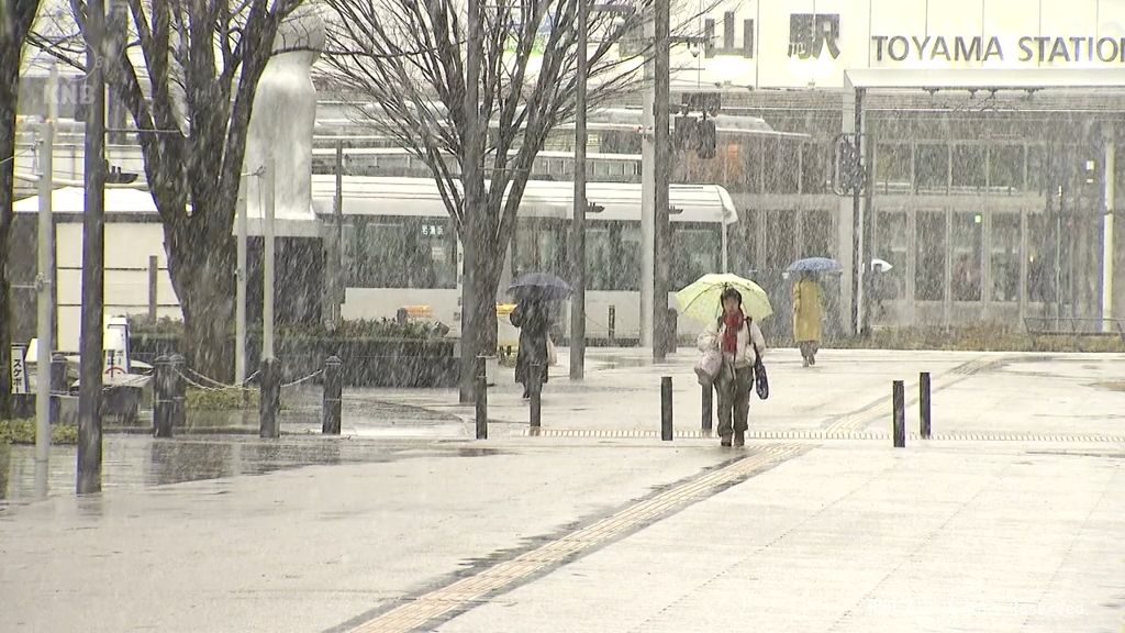 きょうの県内　平野部でも時折雪に　あすは雨が断続的に降る見込み