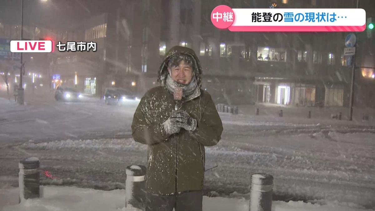 【中継】石川・七尾市　能登の雪の状況は…　雪の重みによる被災家屋の倒壊に注意