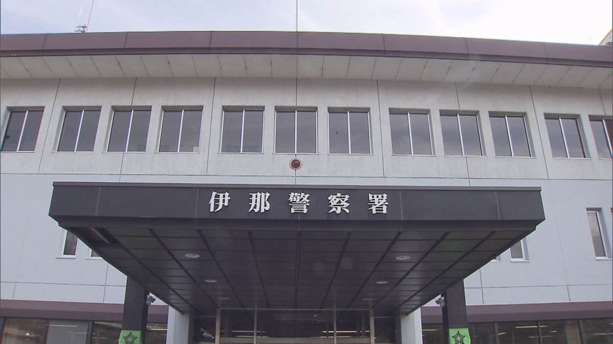 伊那市の40代男性　約2900万円だまし取られる　SNSで知り合った女性名乗る相手に「FX教える。指示するとおりに送金を」とのメッセージ受信