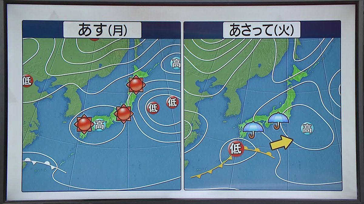 【天気】北陸は未明まで雨や雪の降る所が　日中は北海道～九州にかけて広く晴れ　沖縄は断続的に雨や雷雨に