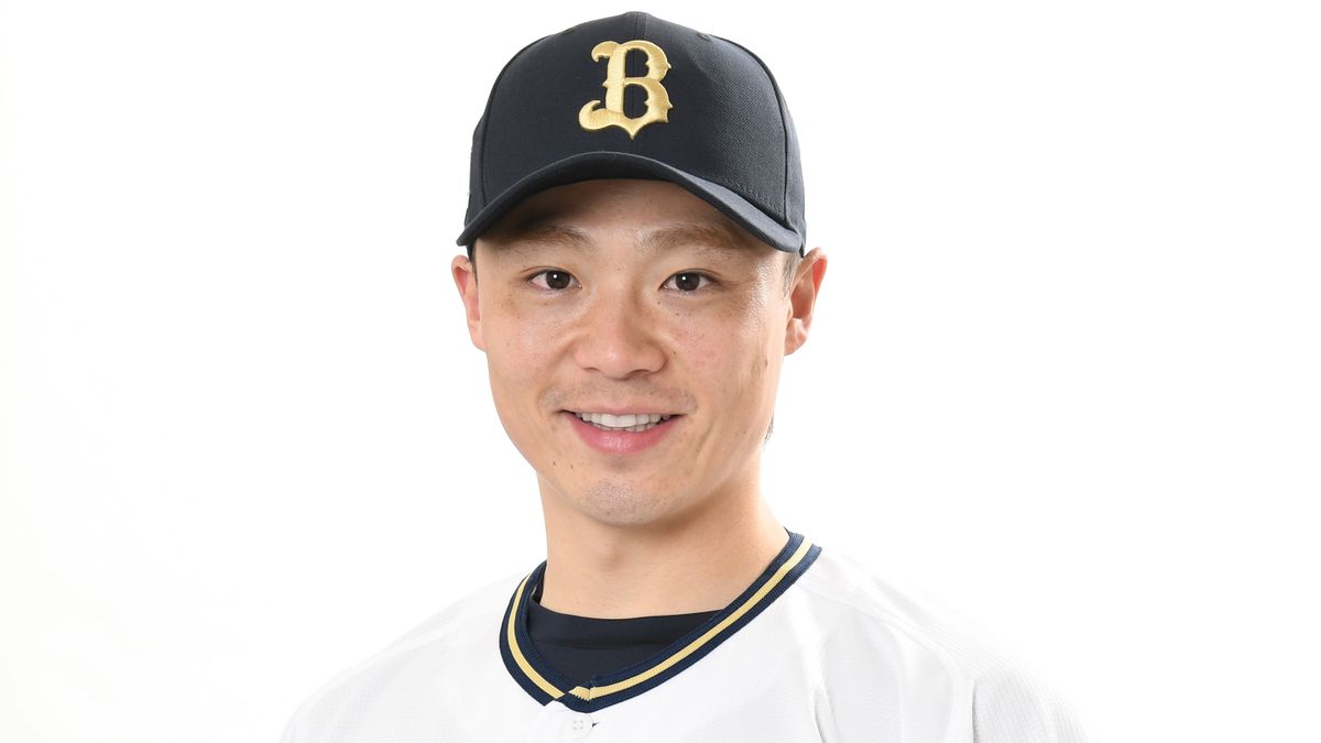 「温かく見守ってくださり、本当に感謝」日本ハムFA移籍の山崎福也がオリックスファンに別れのあいさつ