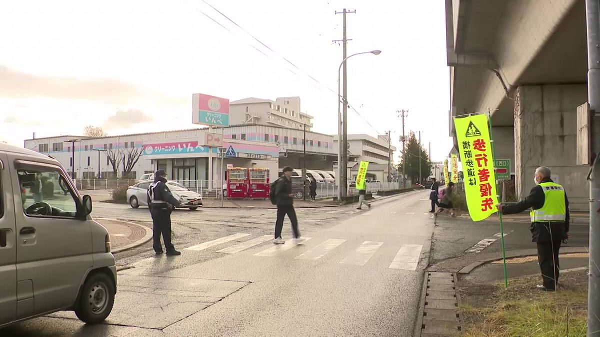 横断歩道事故注意を　警察が呼びかけ　岩手県盛岡市