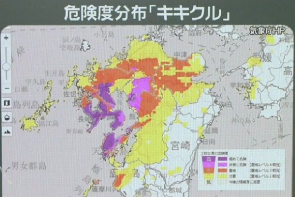 長引く「災害級」大雨　広い範囲で要警戒