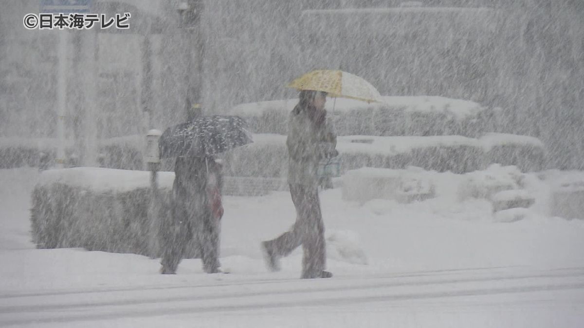 山陰地方は寒気の影響で降雪が続く　22日夜にかけ大雪に注意