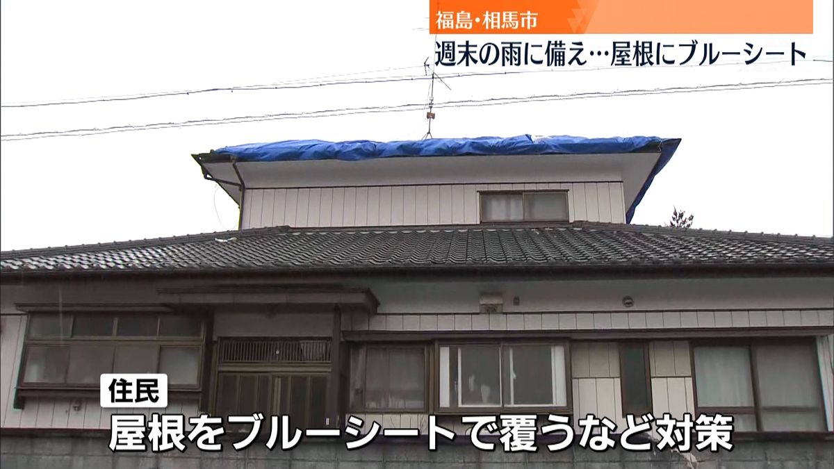 地震被害の住宅で“応急措置”福島･相馬市