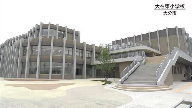 大分県内ほとんどの小中高校で始業式　大分市では19年ぶりに新設校　背景には地区の人口の増加　大分