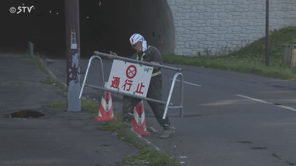 【速報】孤立解消！およそ３０時間ぶり道道の通行止め一部解除 北海道羅臼町の土砂崩れ