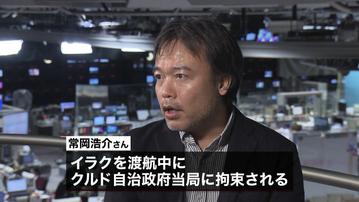 常岡さんイラクで拘束　政府が面会申し入れ