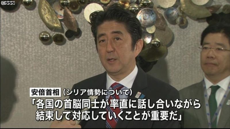 安倍首相、Ｇ８開幕前に意気込みを語る