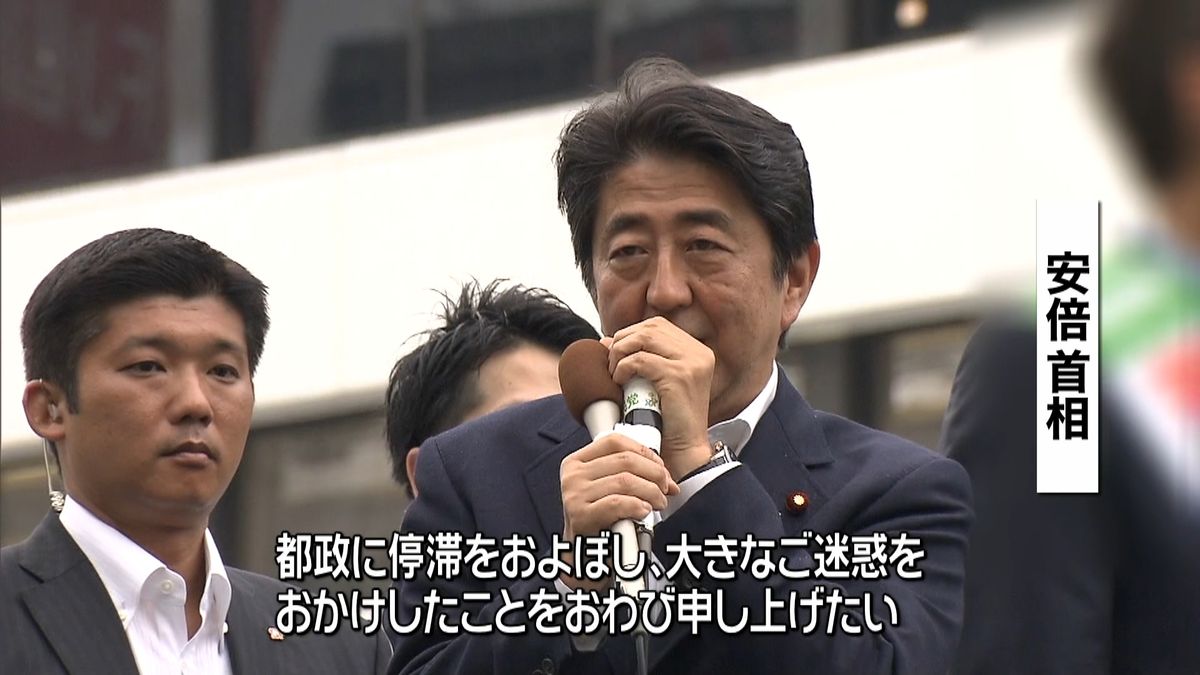 安倍首相「大きなご迷惑かけた」舛添氏辞任