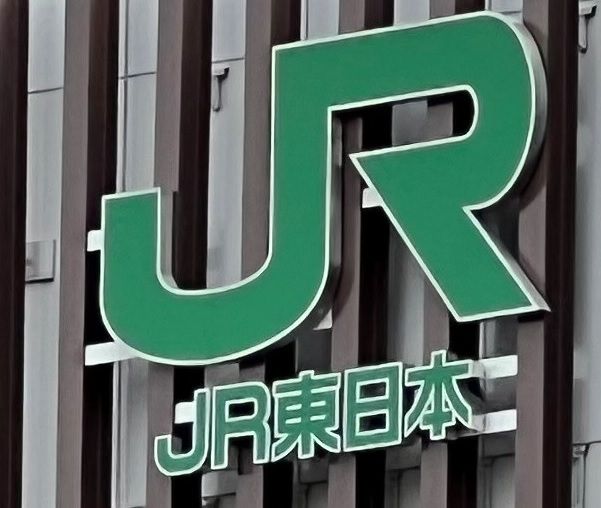 【交通情報】上越新幹線　越後湯沢〜新潟駅間　午前中の運転を取りやめ　北陸・東北新幹線でも運転取りやめや遅れ　在来線も運転見合わせ相次ぐ　＜新潟＞