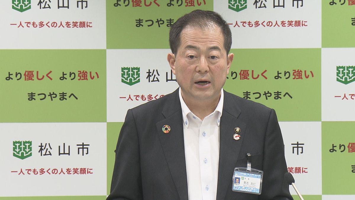 松山市の補正予算案 災害復旧や‟都市型ワイナリー”の整備に90億円計上