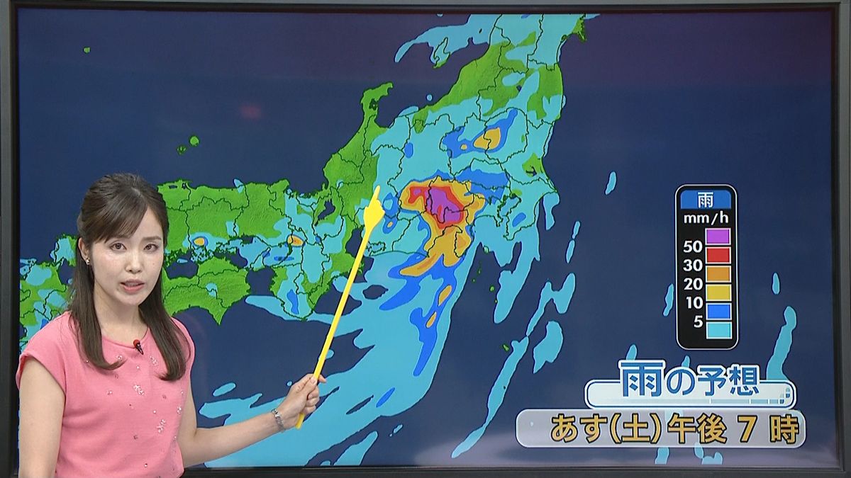 【天気】台風8号あす日中に東海や関東に上陸のおそれ