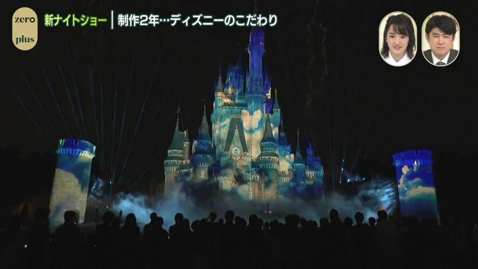 東京ディズニーランドの新しいナイトイベント　『Reach for the Stars』